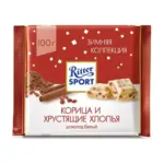 Шоколад Ritter Sport Weisse zimt crisp ( з корицею і хрусткими пластівцями) Німеччина 100г