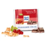 Шоколад Ritter sport Johannisbeer Streusel (Смородина червона) Німеччина 100 г