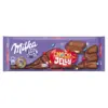 Шоколад Milka Choco Jelly (з драже, шипучками та мармеладками) Швейцарія 250 г