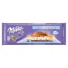 Шоколад Milka Crispy Joghurt (з хрустким йогуртом) Швейцарія 300 г
