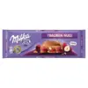 Шоколад Milka Raisins-Hazelnuts (з родзинками та лісовим горіхом) Швейцарія 270г