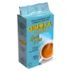 Кава мелена без кофеїну Gimoka Gran Relax Італія 250г