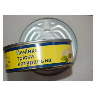 Печінка тріски натуральна ключ 240г Польща