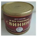 Тушковатко зі свинини шматкова 525 р. ДСТУ