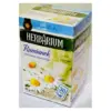 Чай трав’яний Herbarium з ромашкою 30 спакет. Польща