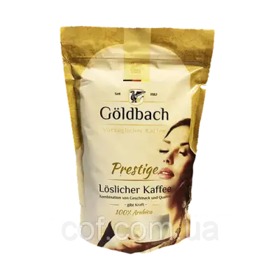 Кава розчинна Goldbach Prestige 100% арабіка Німеччина 200г