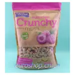 Кранчі (хрусткі мюслі) Crunchy Crownfield з малиною 350 г