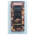 Шоколад чорний із суцільним фундуком БЕЗ ГЛЮТЕНА Torras Іспанія 200 г