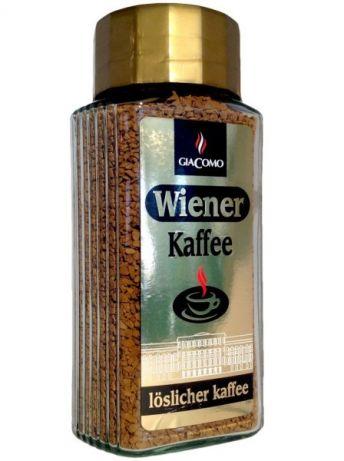 Кава розчинна Wiener GiaComo 200g Німеччина