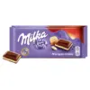Шоколад із марципановим кремом Milka Marzipan-Creme Швейцарія 100 г