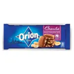 Шоколад молочний з чорничним чізкейком Boruvka Orion Nestle Чехія 240г