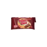 БатончикиPeanut & Choco Mister Choc 300 г (6х50г) Німеччина