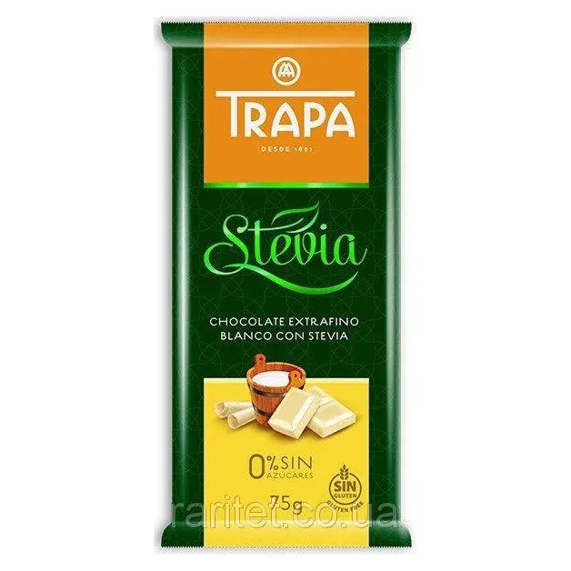 Шоколад білий без цукру і без глютена Trapa Stvia 75г Іспанія