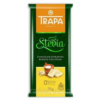 Шоколад білий без цукру та без глютену Trapa Stevia 75 г Іспанія