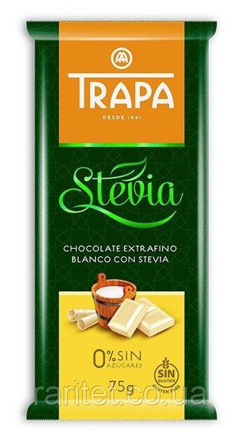 Шоколад білий без цукру і без глютена Trapa Stvia 75г Іспанія