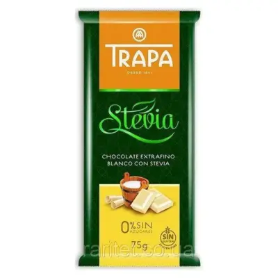 Шоколад білий без цукру і без глютену Trapa Stevia 75г Іспанія