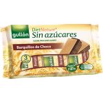 Вафлі без цукру шоколадні Gullon 210гр (3 пачки) Іспанія