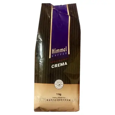 Кава в зернах Himmel Kaffee Crema 100% арабіка 1кг Німеччина