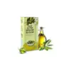 Олія оливкова Olio Extra Vergine Terra Gusto Італія 5 л