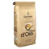 Кава в зернах Dallmayr Crema d Oro 100% арабіка Німеччина 1кг