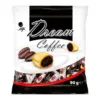 Цукерки кавова мрія Argo Coffee Dream Польща 90г