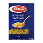 Макаронні вироби Spaghetti Tagliati Barilla (вермішелька) N 38 Італія 500г