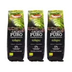 Какао-органіка без цукру та глютену, знежирене Cacao Puro Ecologico Torras Іспанія 150 г