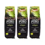 Какао-органіка без цукру та глютену, знежиренеTorras Cacao Puro Ecologico Іспанія 150 г