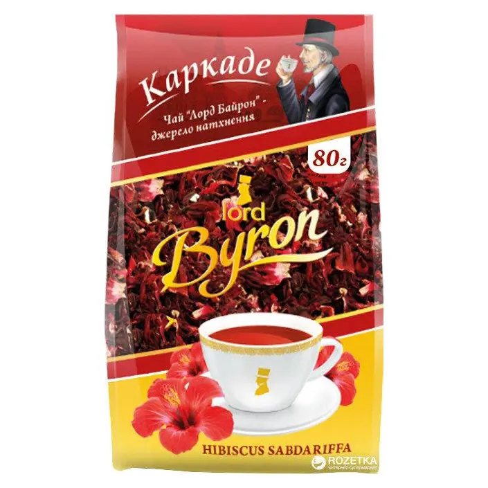 Чай каркаде Lord Byron 70 г Україна