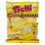 Маршмеллоу бананове з шоколадною начинкою Trolli Choco Bananas 150г Німеччина