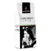 Кава зернова GiaComo il caffe Italiano 1 кг Німеччина