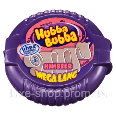 Жувальна гумка Hubba Bubbа Himbeer — Малина, Bubble Gum 56 г (180 см) Німеччина