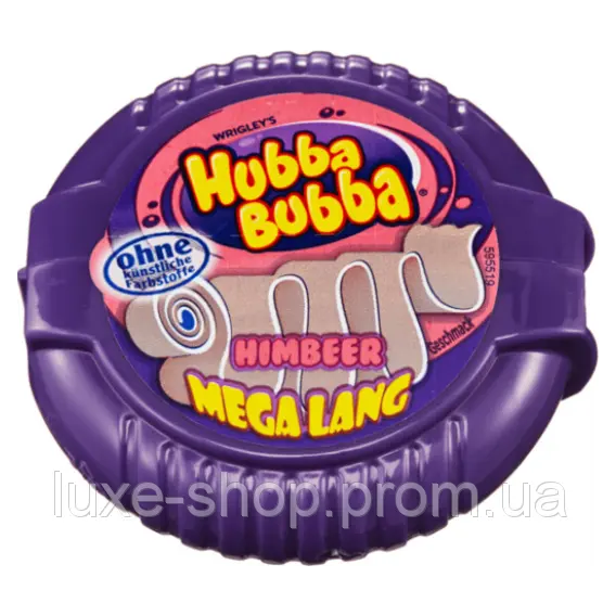 Жувальна гумка Hubba Bubbа Himbeer — Малина, Bubble Gum 56 г (180 см) Німеччина