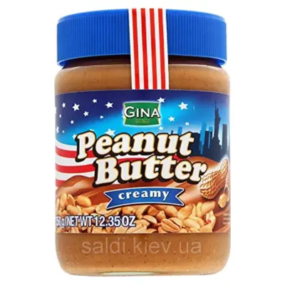 Арахісова паста "Gina Peanut Butter" Creamy 350g Австрія