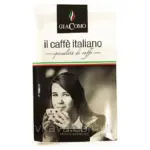 Кава мелена GiaComo il caffe Italiano 100% арабіка 250г Німеччина