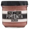 Паштет без глютену зі свинячої печінки “Ароматний перець” Pate Pimienta Hacendado 160 г Іспанія