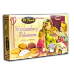 Печиво з мигдальним борошном пісочне асорті El Santo Mantecados y Polvorones 300 г Іспанія