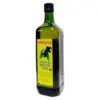 Олія оливкова Turoliva Aceite de orujo de oliva 1л Іспанія