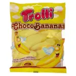 Маршмеллоу бананове з шоколадною начинкою Trolli Choco Bananas 150г Німеччина