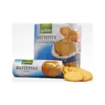 Печиво Метелик Butterfly високоолейнове Gullon 165 г Іспанія