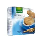 Печиво Метелик Butterfly високоолейнове Gullon 165 г Іспанія