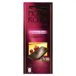 Шоколад чорний з журавлиною Moser Roth Cranberry 125г Німеччина