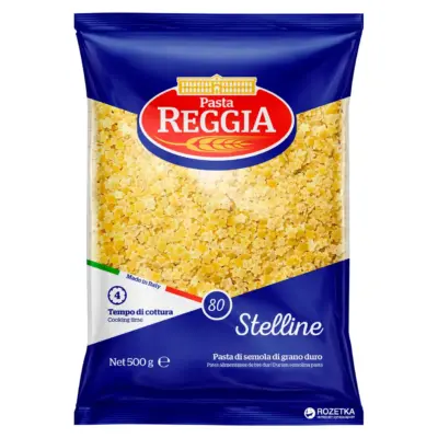 Макаронні вироби Pasta Reggia Stelline (Зірочки) Італія 500г