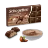 Шоколад темний Schogetten With Cocoa & Hazelnuts з какао,і горіхами 100г, Німеччина
