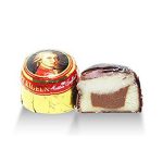Цукерки MOZARTKUGEN Maitre Truffout Австрія 300 г
