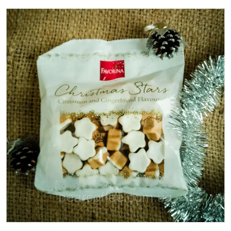 Желейні цукерки Різдвяні зірки Favorina Christmas Stars Німеччина 200г