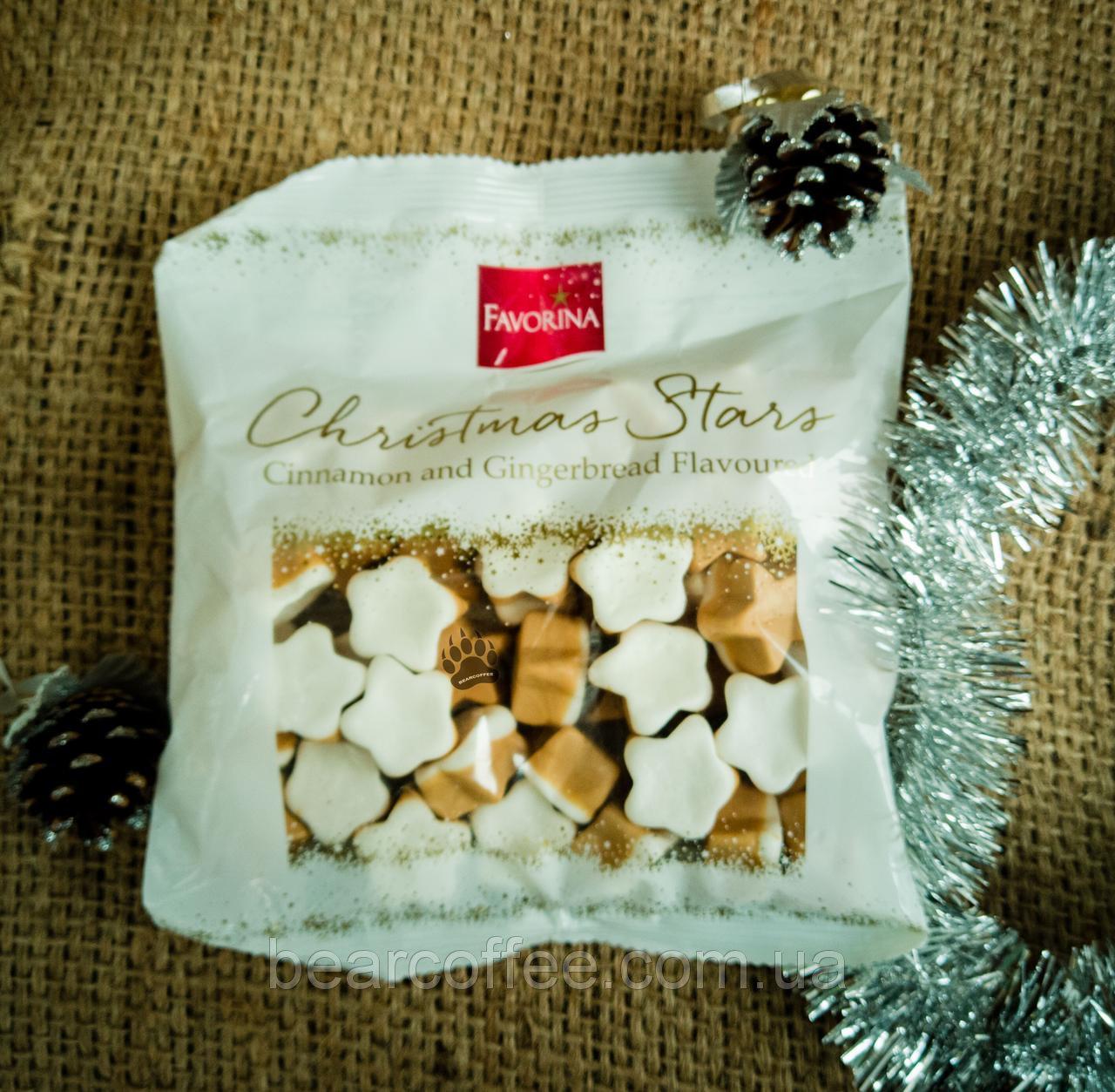 Желейні цукерки Різдвяні зірки Favorina Christmas Stars Німеччина 200г