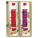 Марципан у чорному шоколаді ( цукерки) Marzipan Favorina Dark 125 г Німеччина