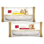 Різдвяний кекс із марципаном і родзинками Stollen Marzipan Favorina Німеччина 200 г