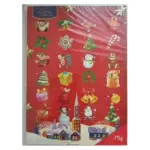 Шоколадний адвент-календар Baron Польща 75 г